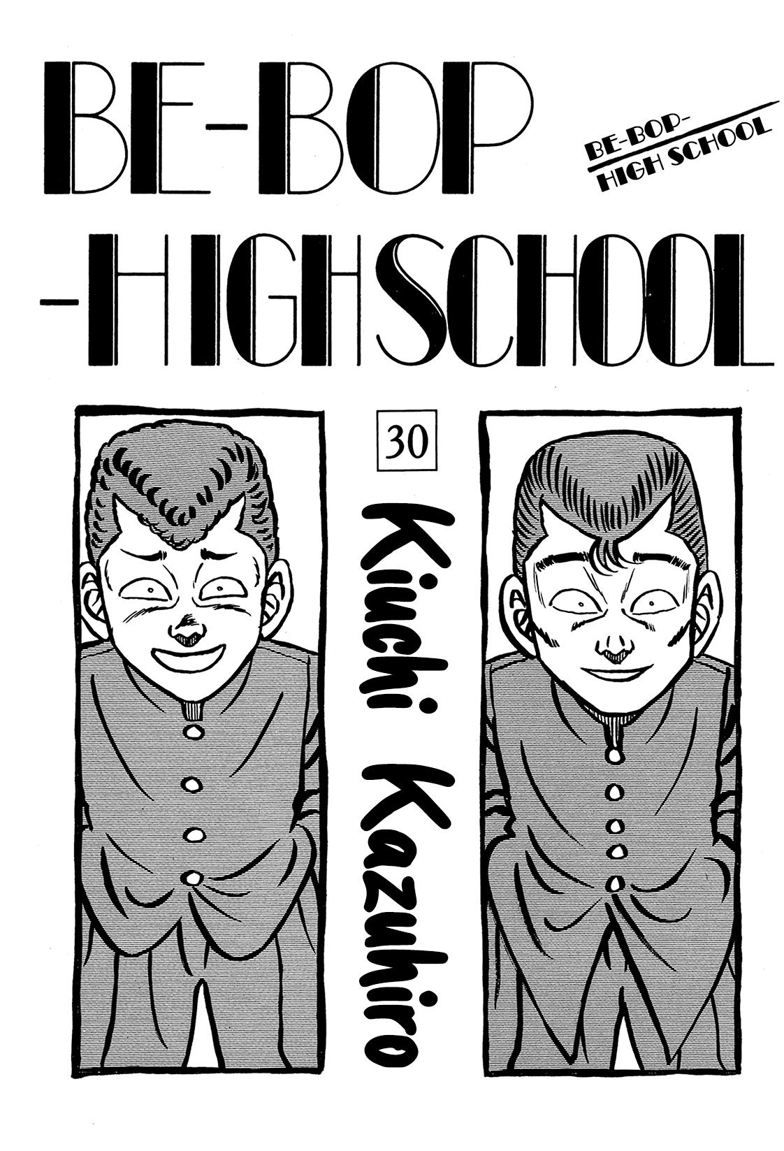 Be-Bop High School Chapter 195 3