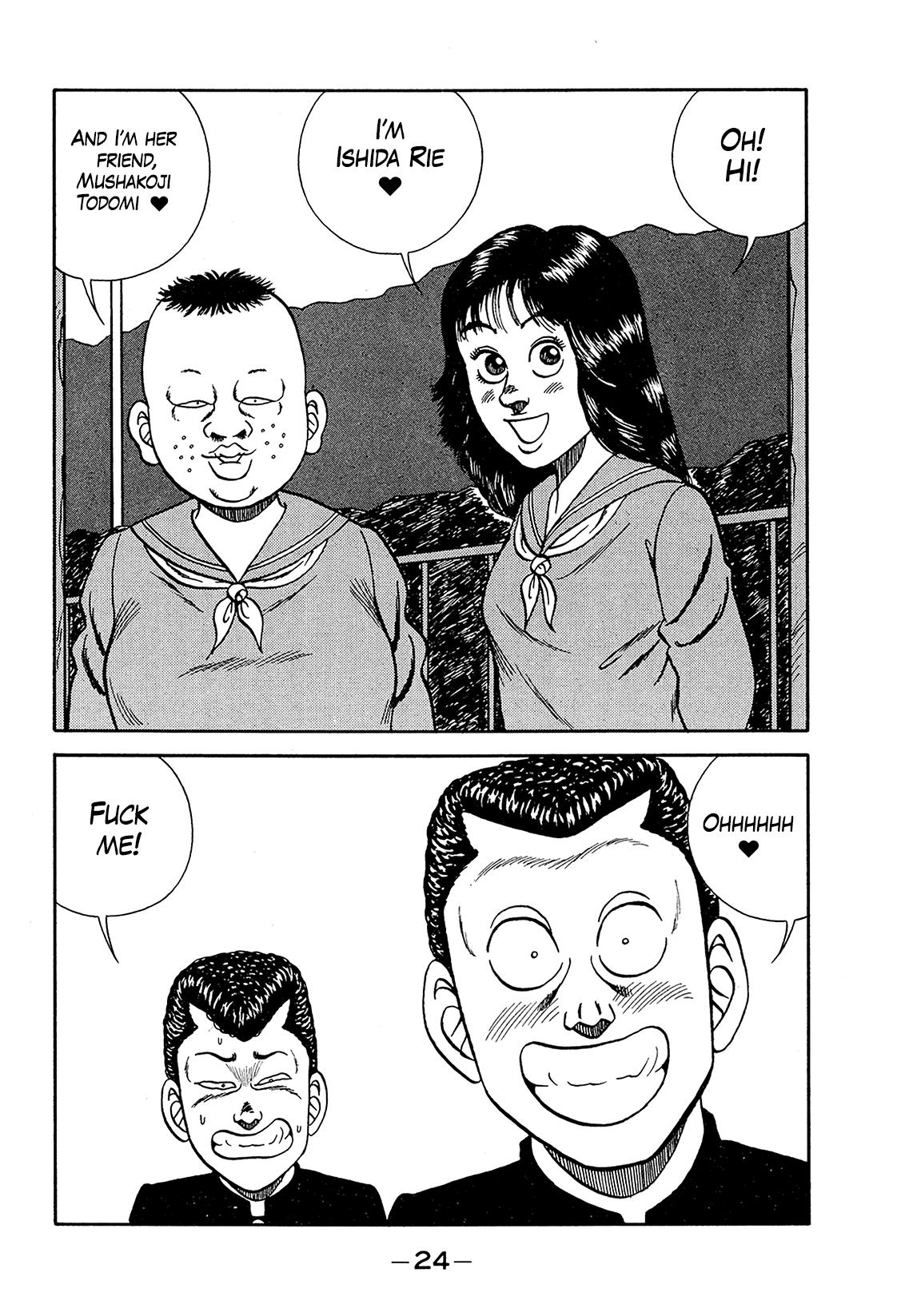 Be-Bop High School Chapter 195 24