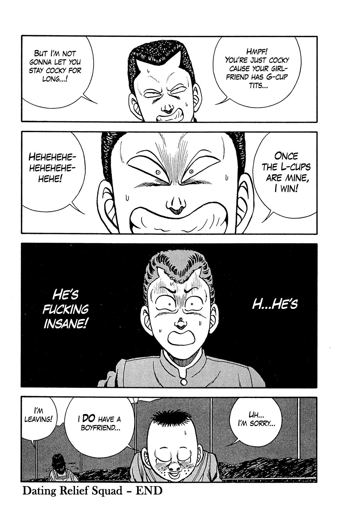 Be-Bop High School Chapter 195 32