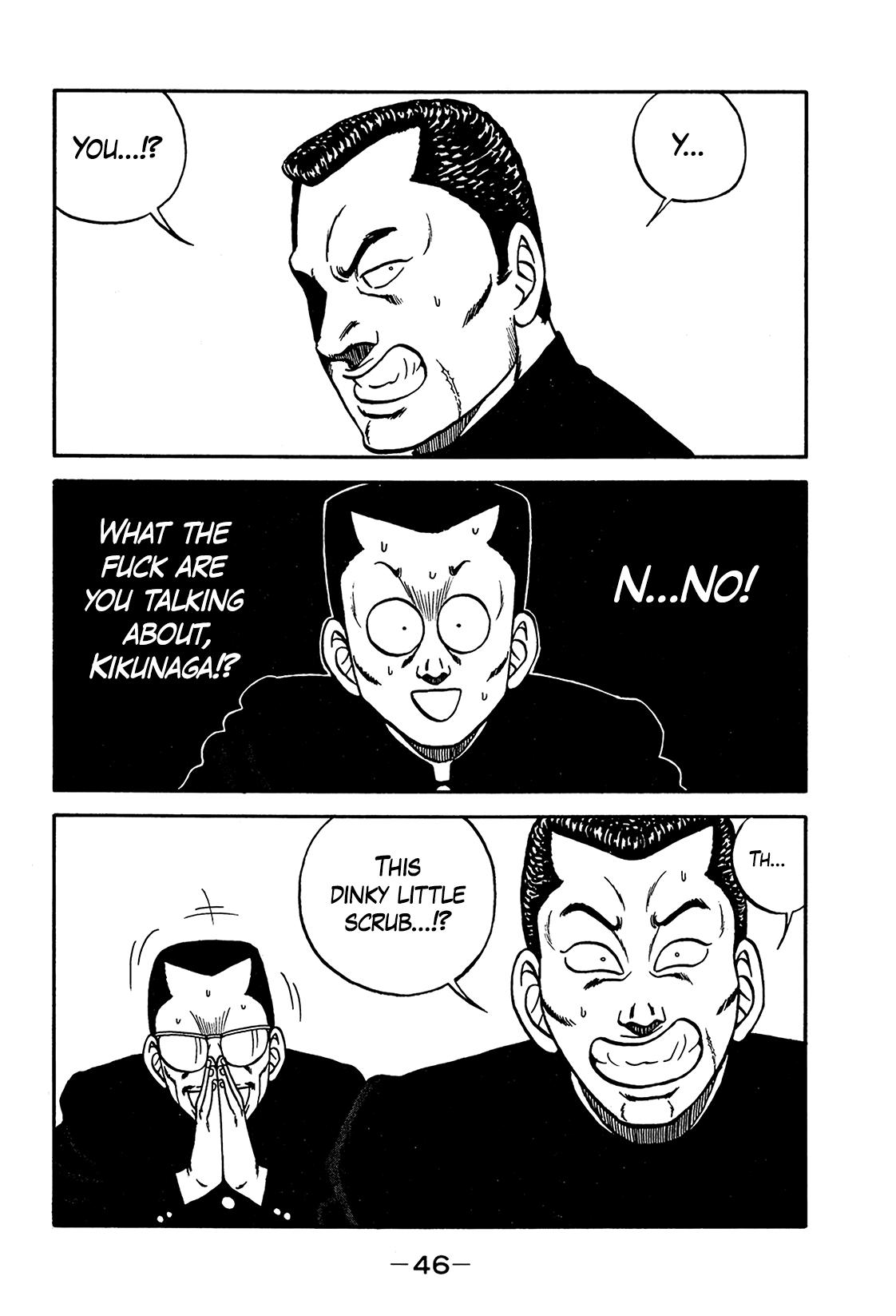 Be-Bop High School Chapter 196 14