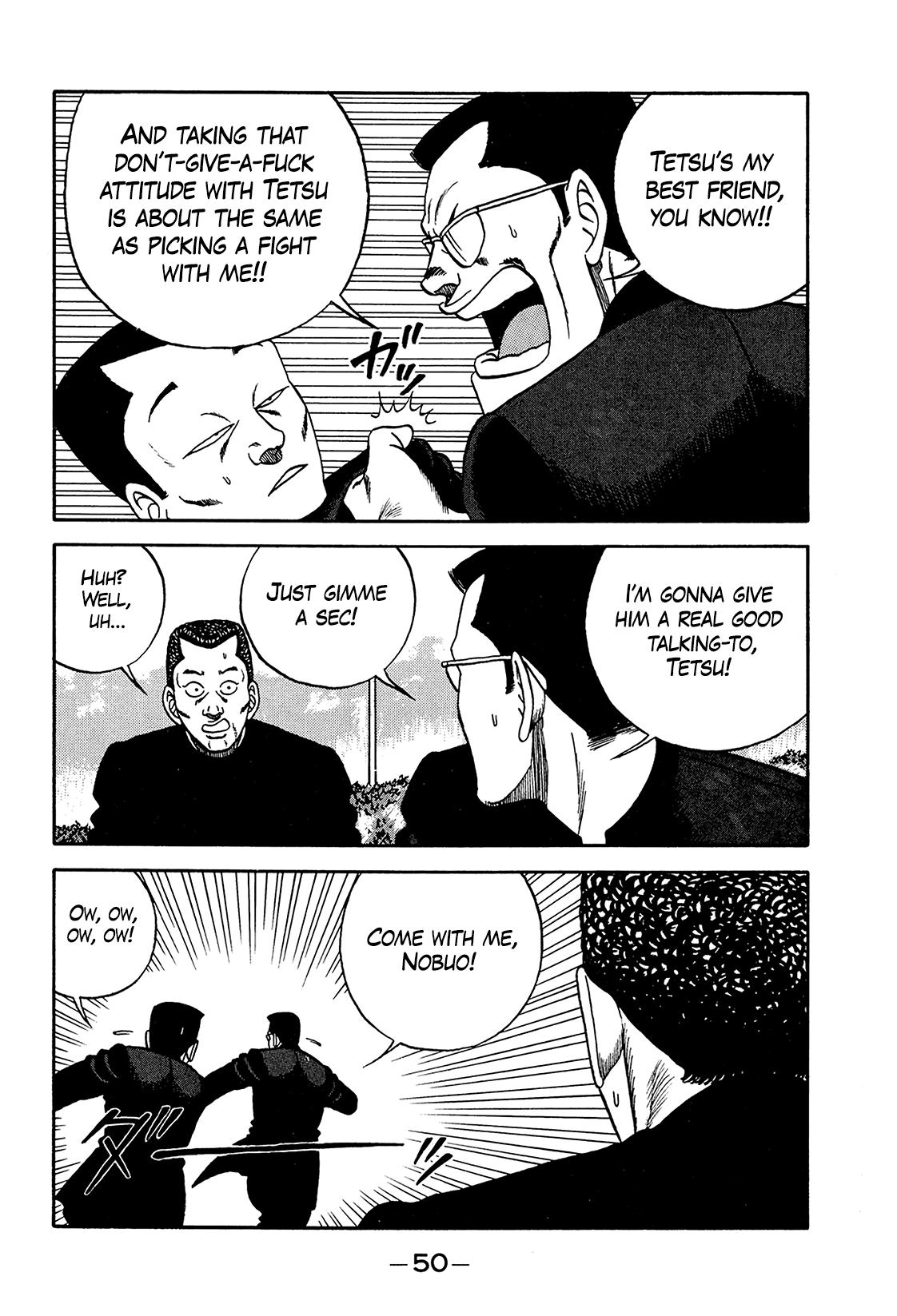 Be-Bop High School Chapter 196 18