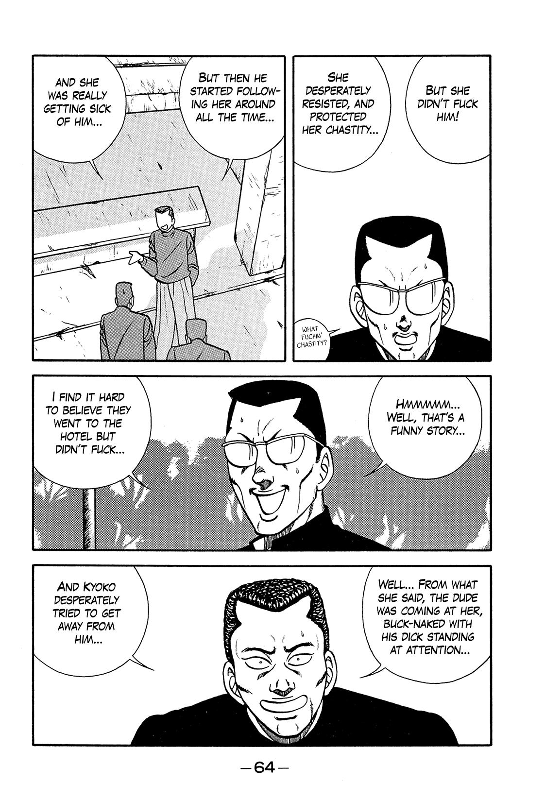Be-Bop High School Chapter 196 32