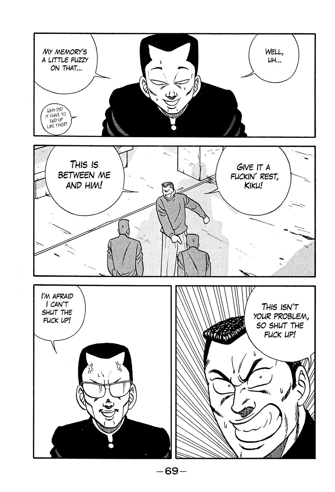 Be-Bop High School Chapter 196 37