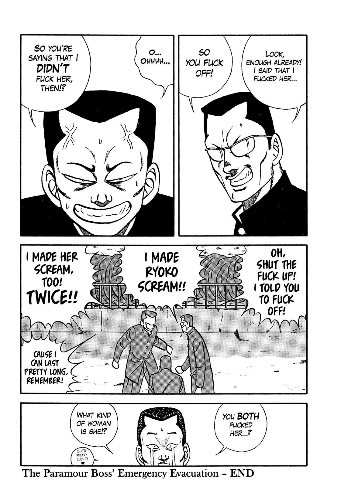 Be-Bop High School Chapter 196 40