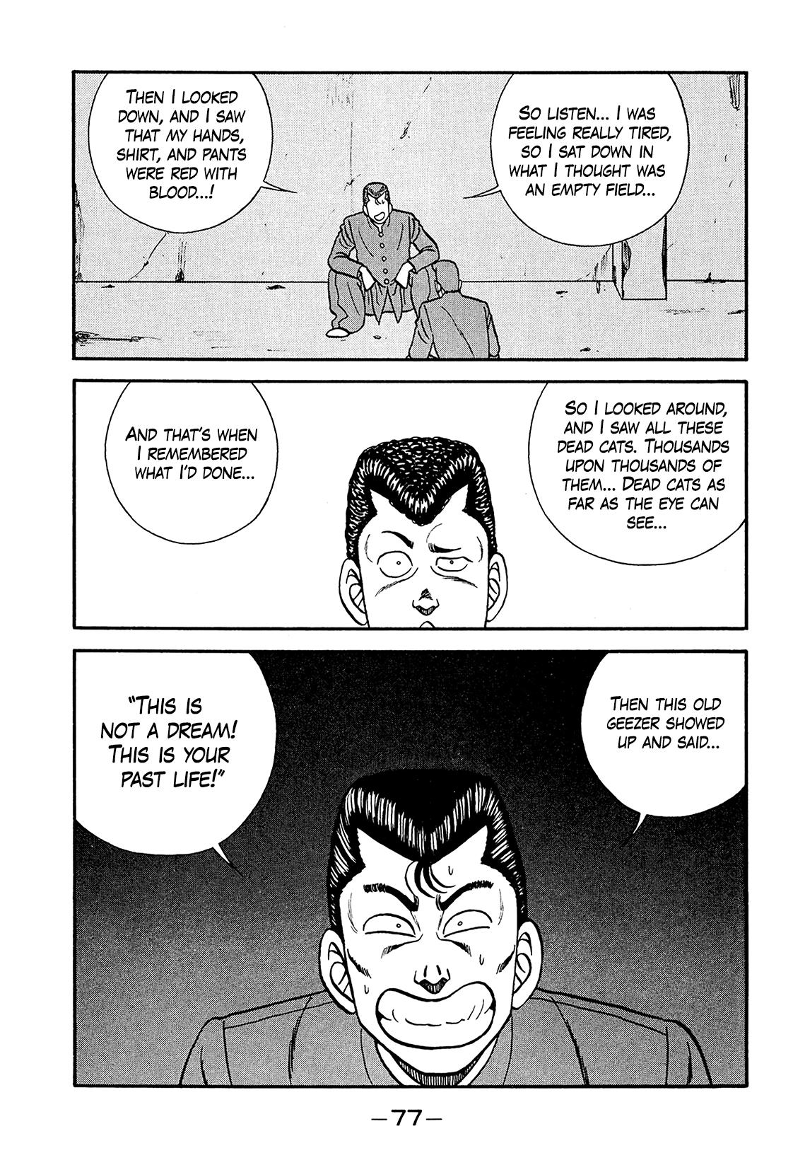 Be-Bop High School Chapter 197 5