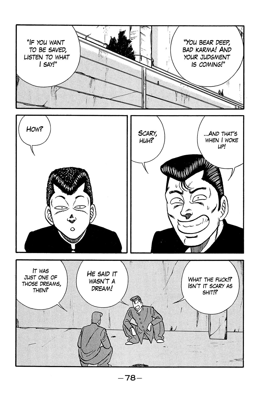Be-Bop High School Chapter 197 6