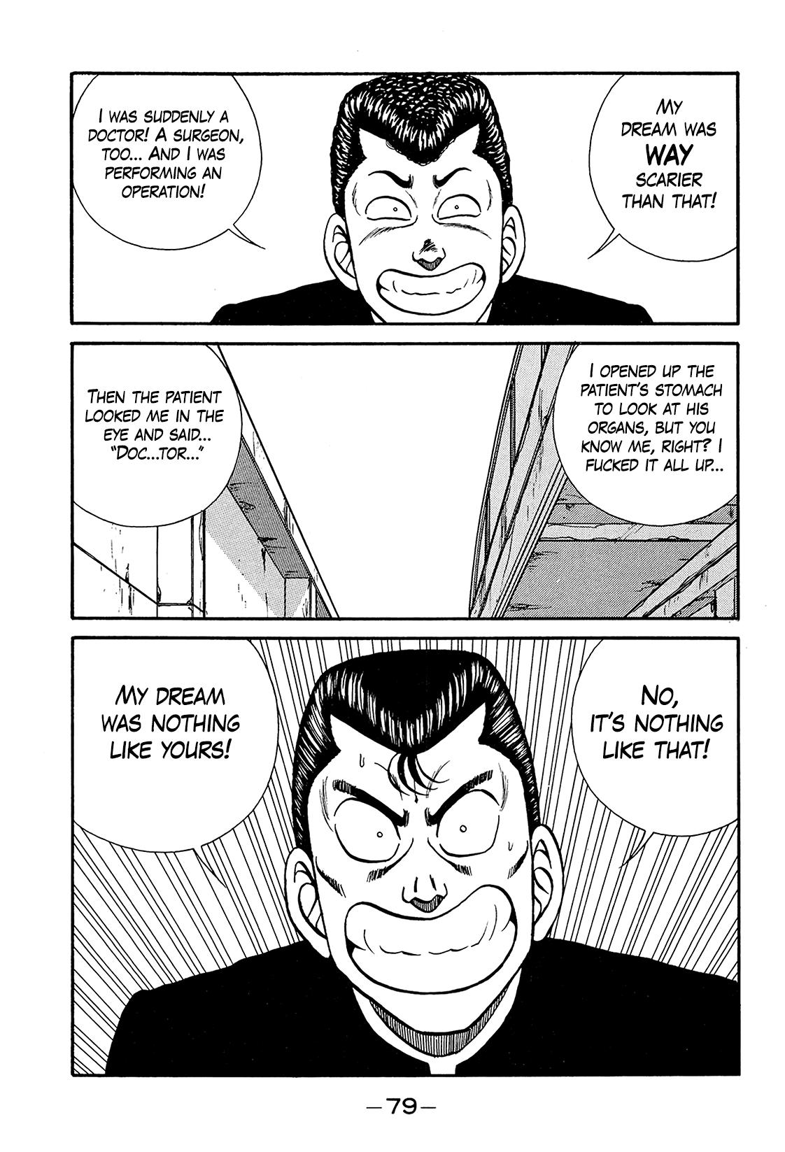 Be-Bop High School Chapter 197 7