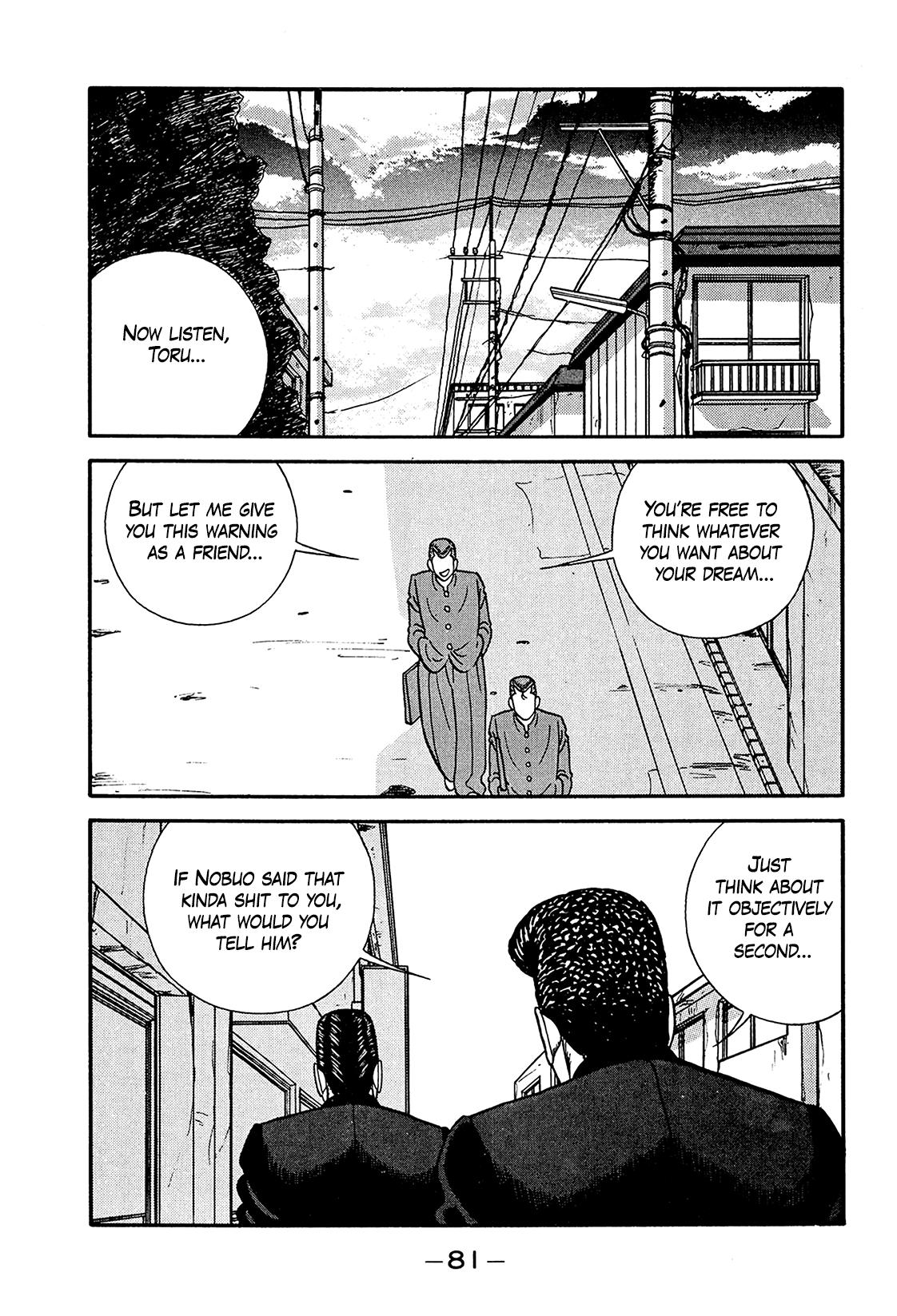 Be-Bop High School Chapter 197 9