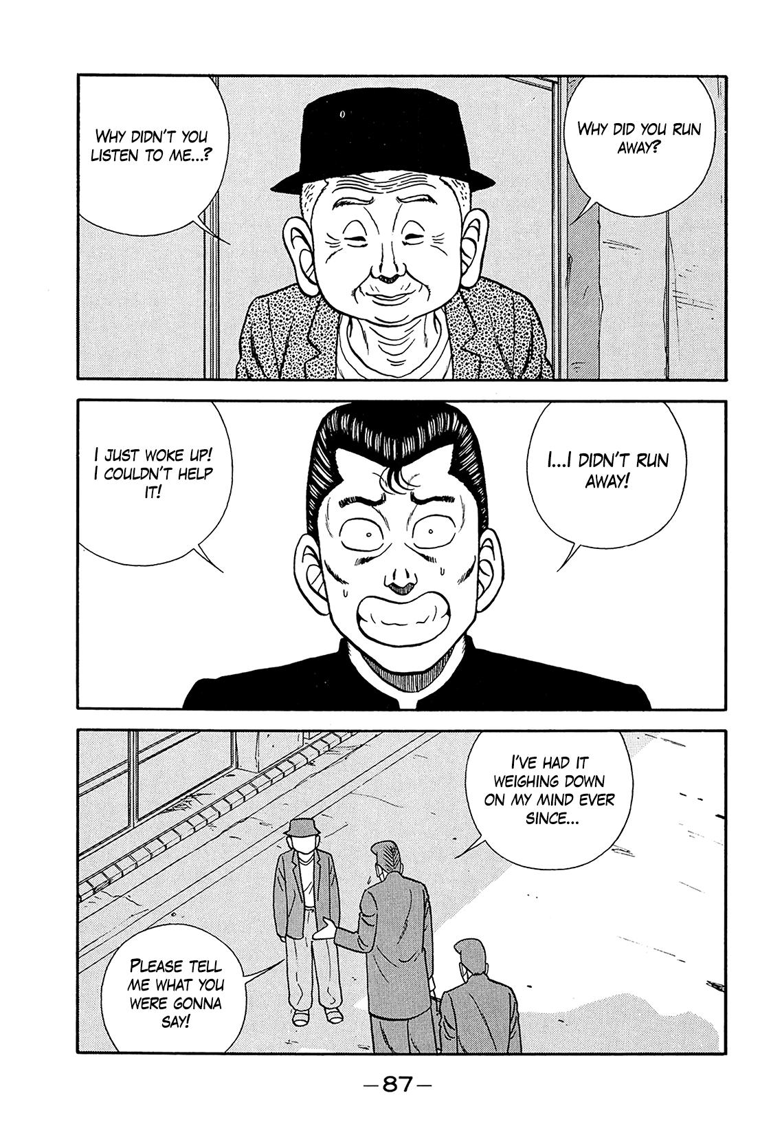 Be-Bop High School Chapter 197 15
