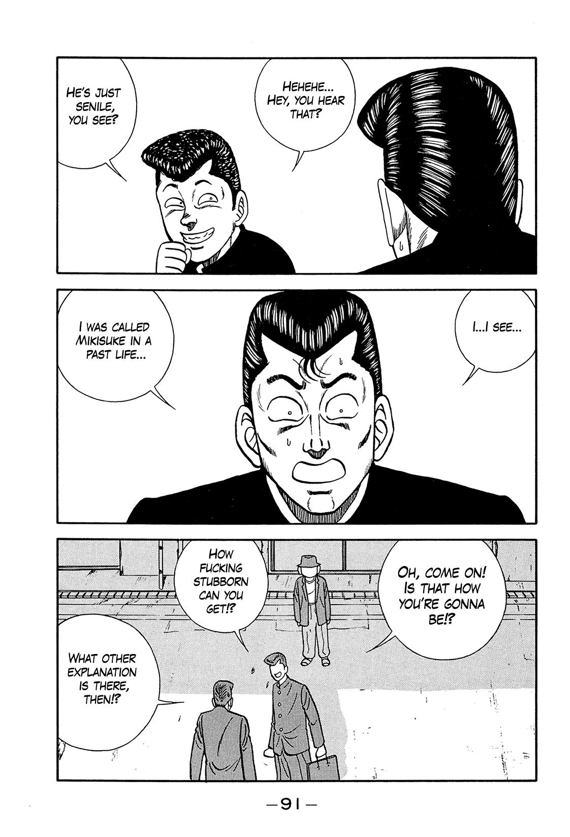 Be-Bop High School Chapter 197 19