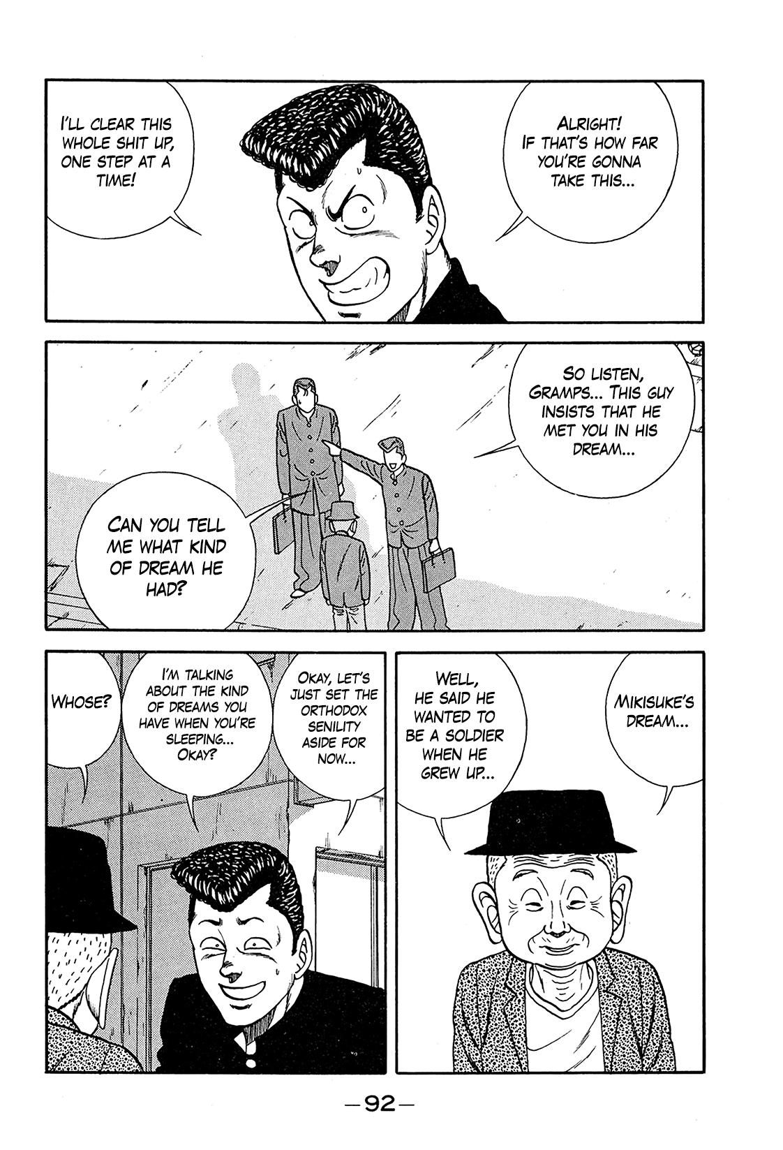 Be-Bop High School Chapter 197 20