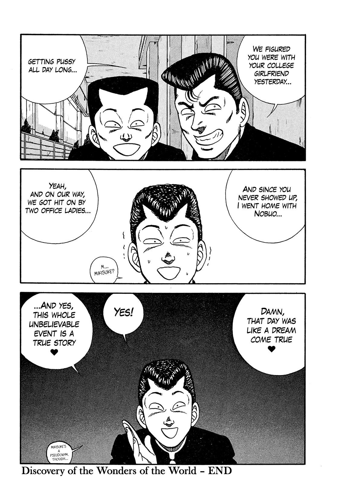 Be-Bop High School Chapter 197 28