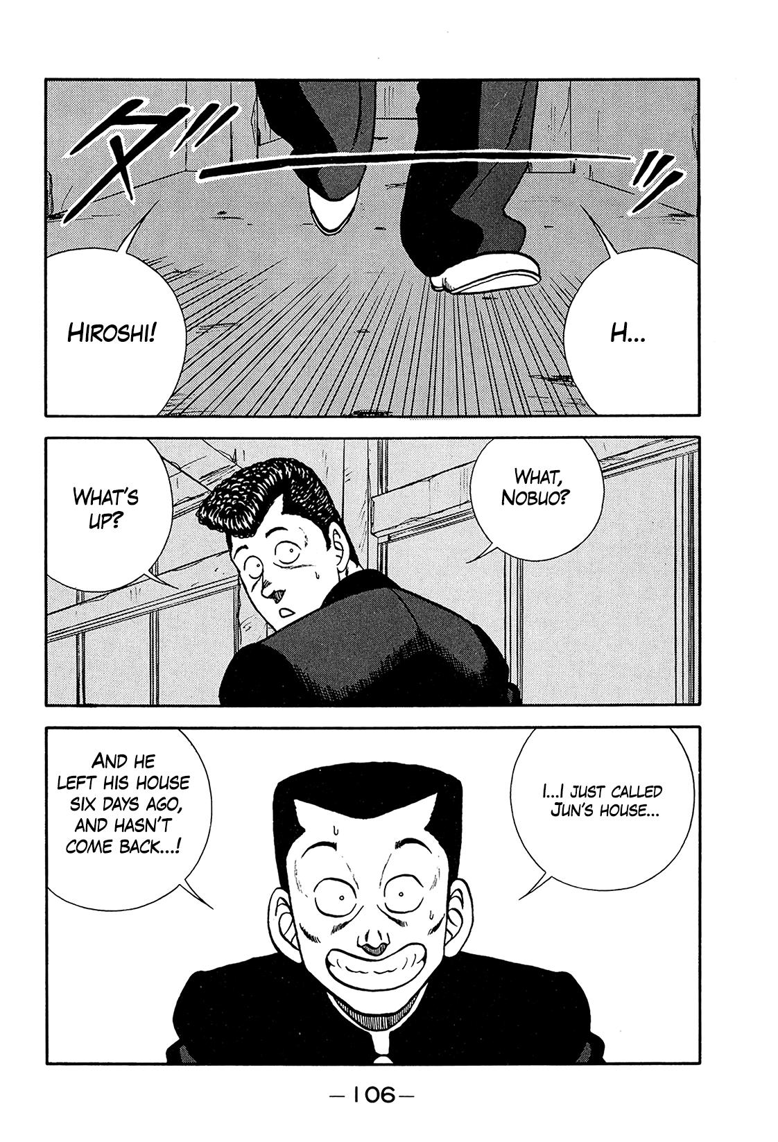 Be-Bop High School Chapter 198 6