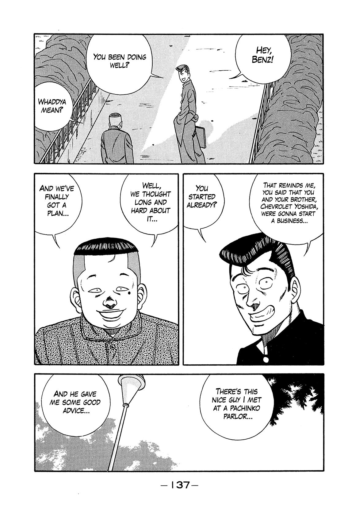 Be-Bop High School Chapter 199 11