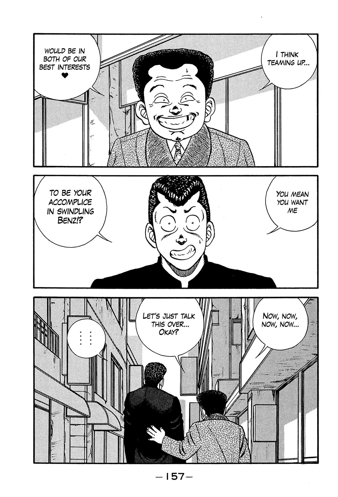 Be-Bop High School Chapter 199 31