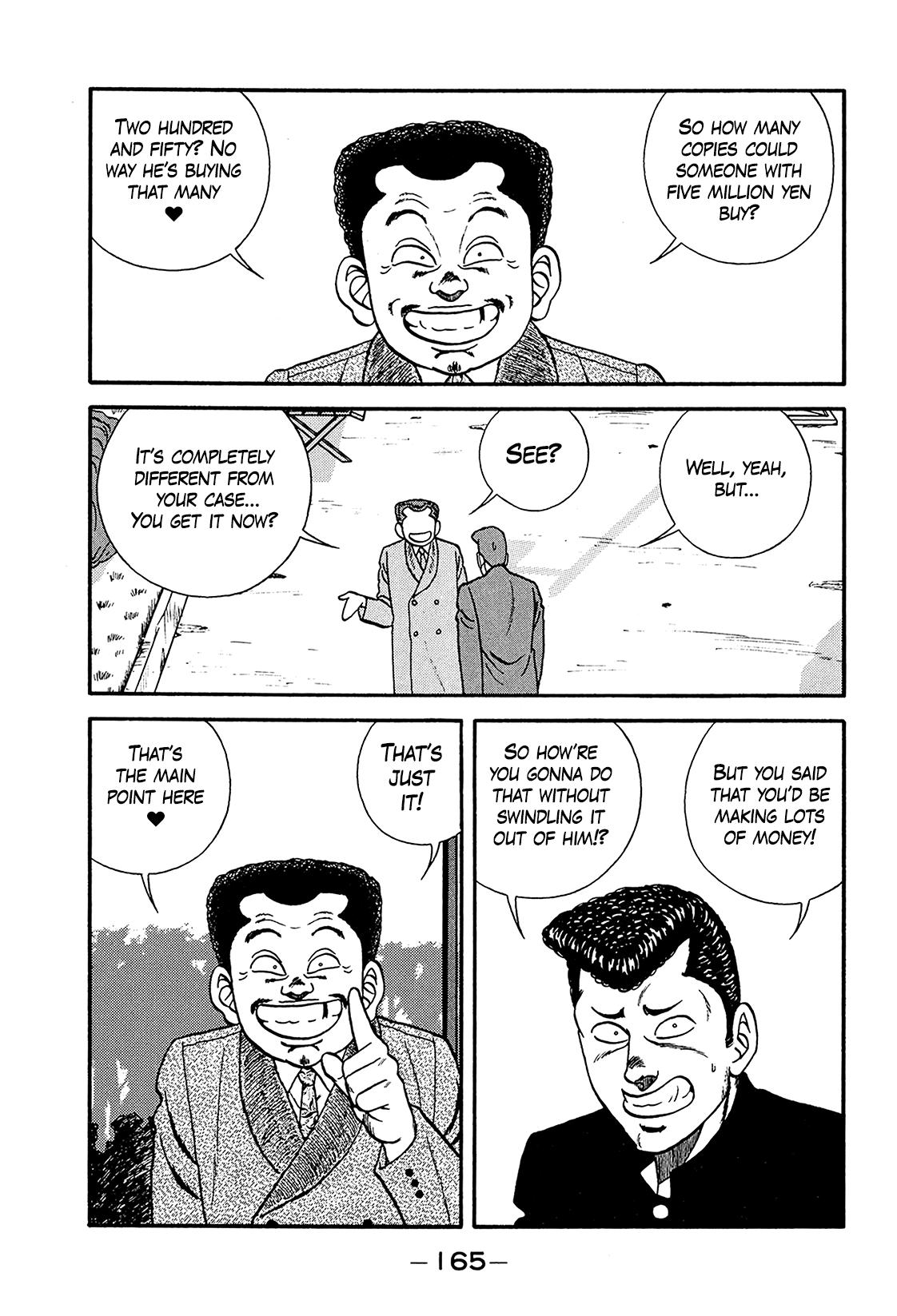 Be-Bop High School Chapter 199 39