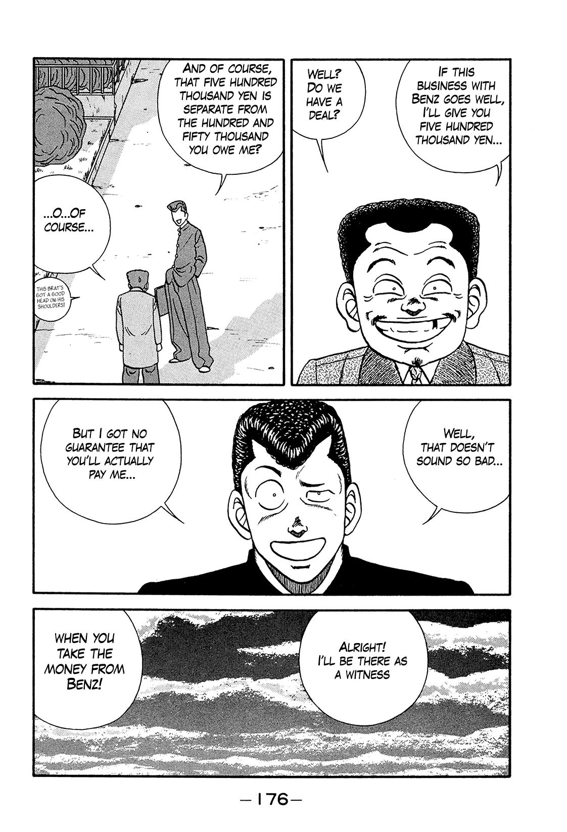 Be-Bop High School Chapter 199 50