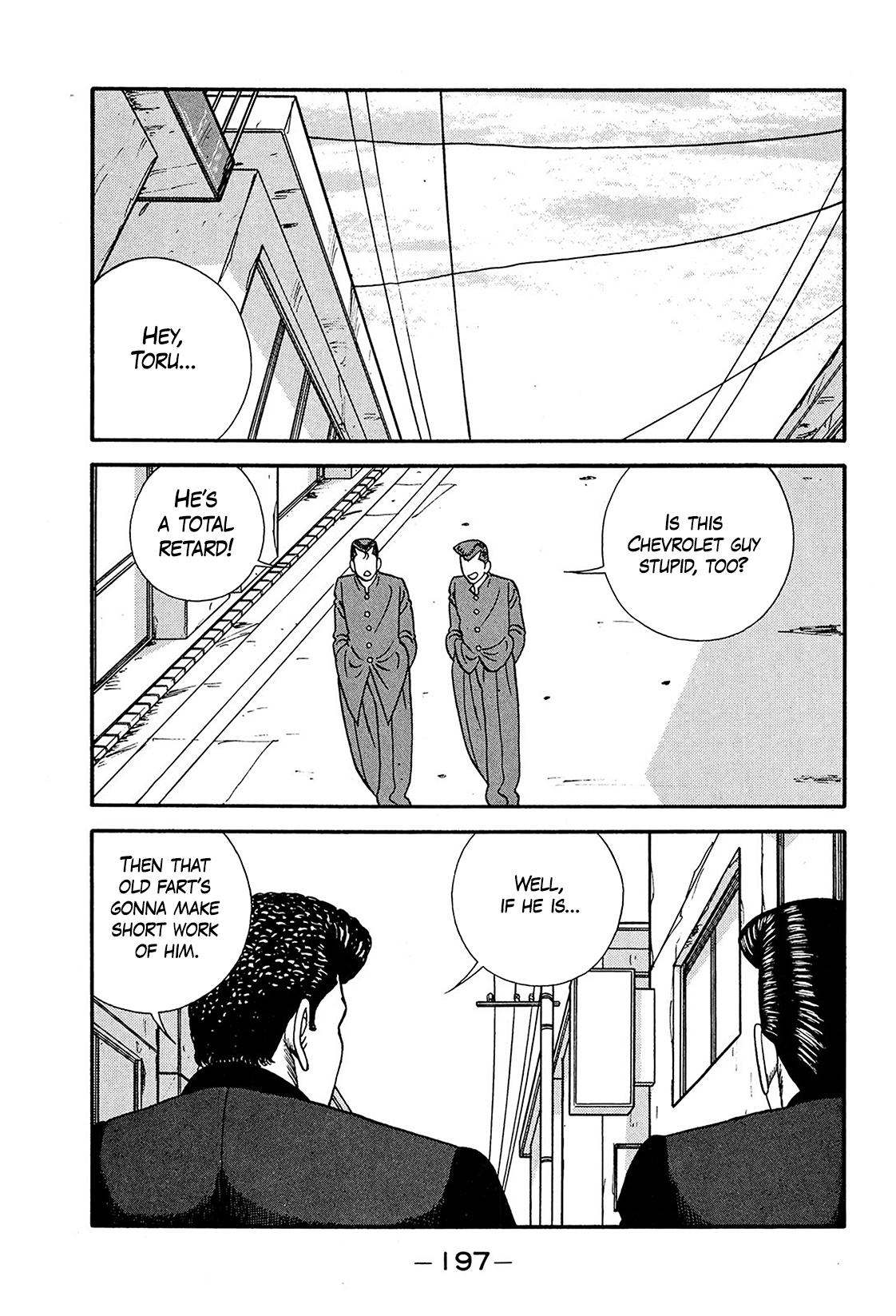 Be-Bop High School Chapter 200 15