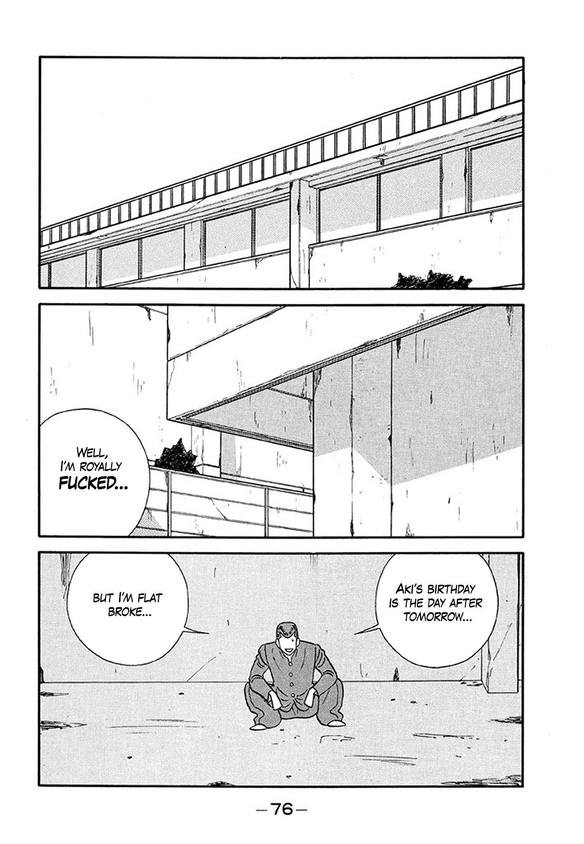 Be-Bop High School Chapter 203 2