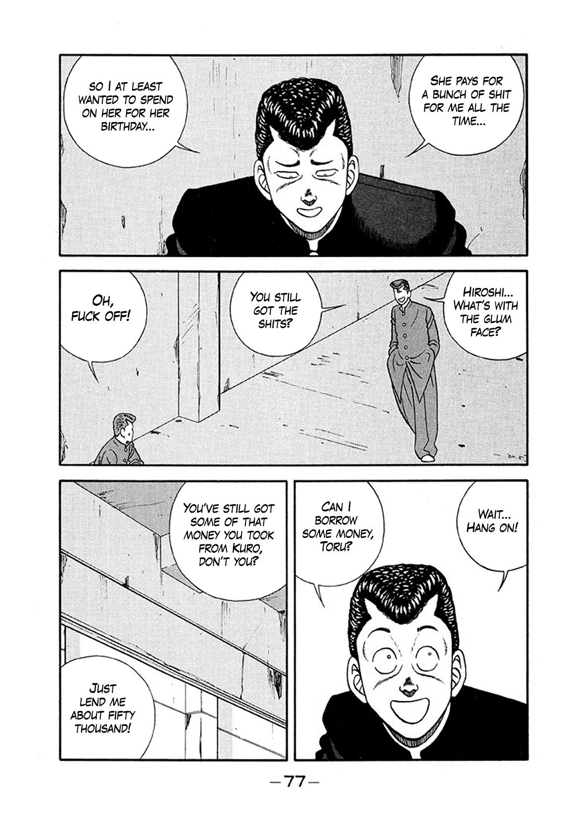 Be-Bop High School Chapter 203 3