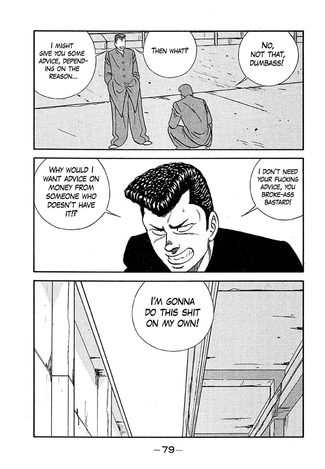 Be-Bop High School Chapter 203 5