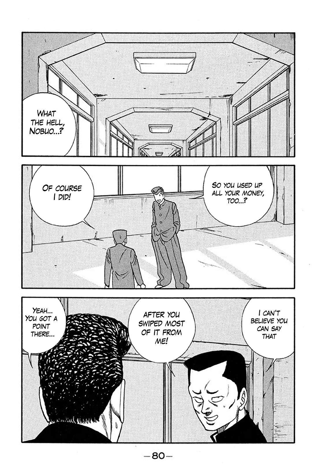 Be-Bop High School Chapter 203 6