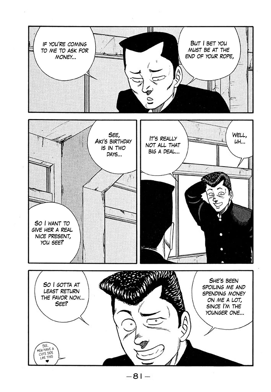 Be-Bop High School Chapter 203 7