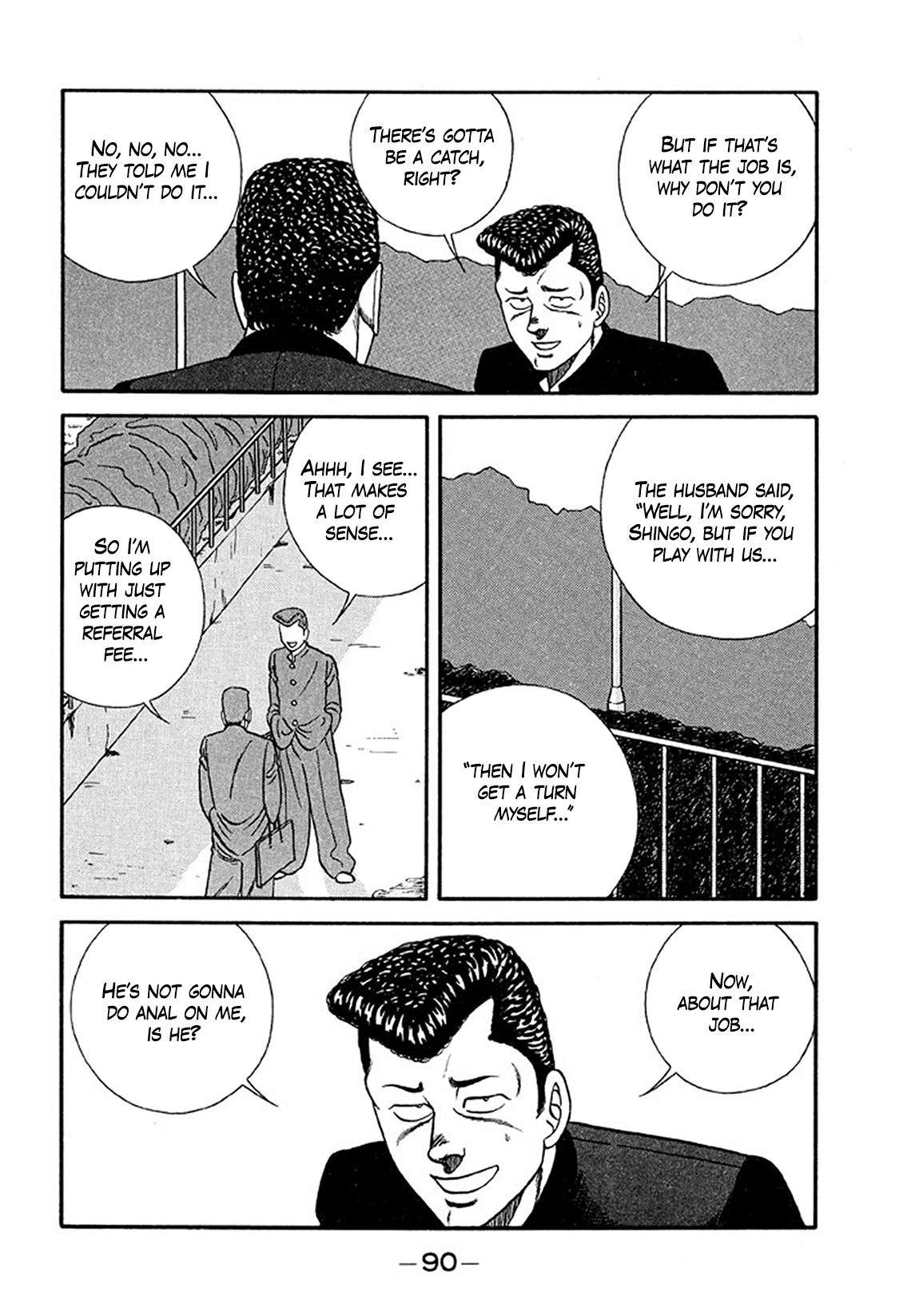 Be-Bop High School Chapter 203 16