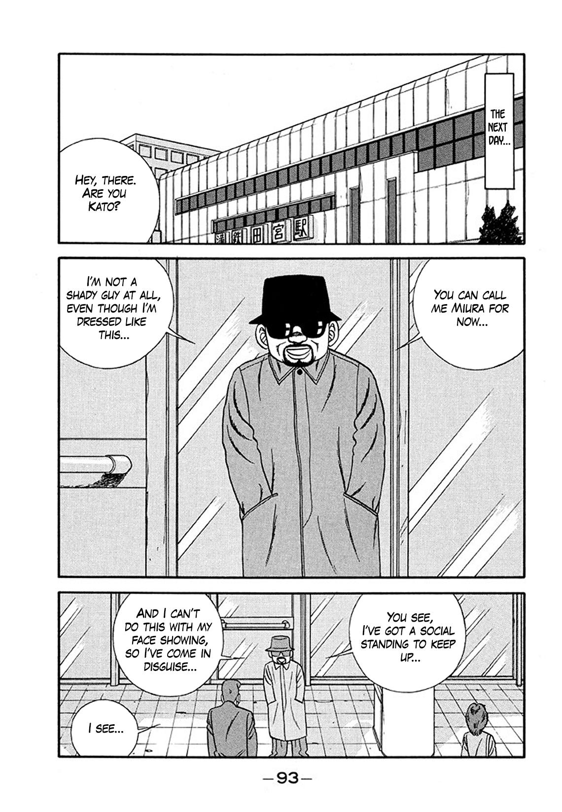 Be-Bop High School Chapter 203 19