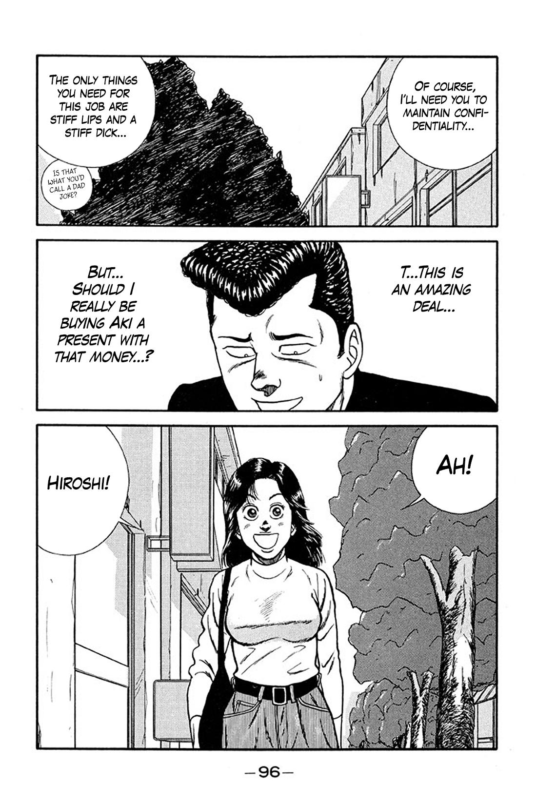 Be-Bop High School Chapter 203 22