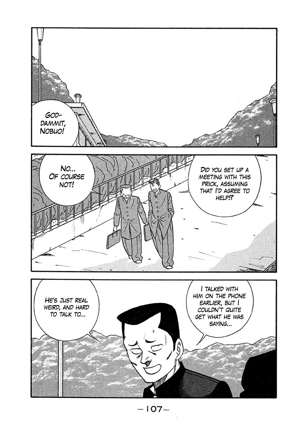 Be-Bop High School Chapter 204 7