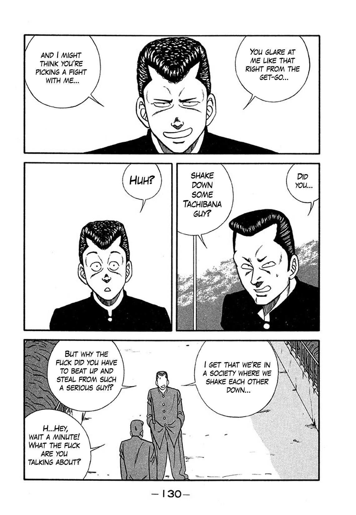 Be-Bop High School Chapter 205 4