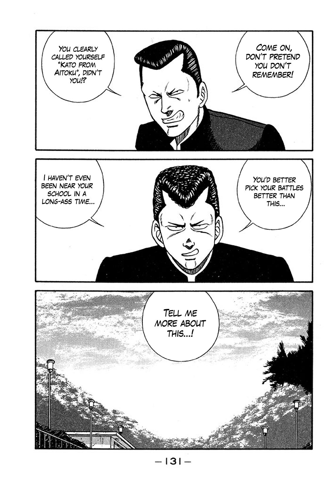 Be-Bop High School Chapter 205 5