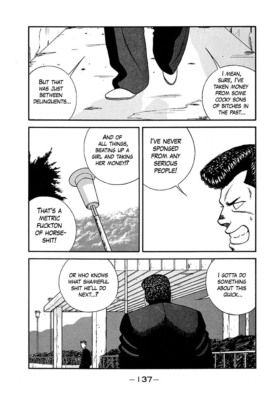 Be-Bop High School Chapter 205 11