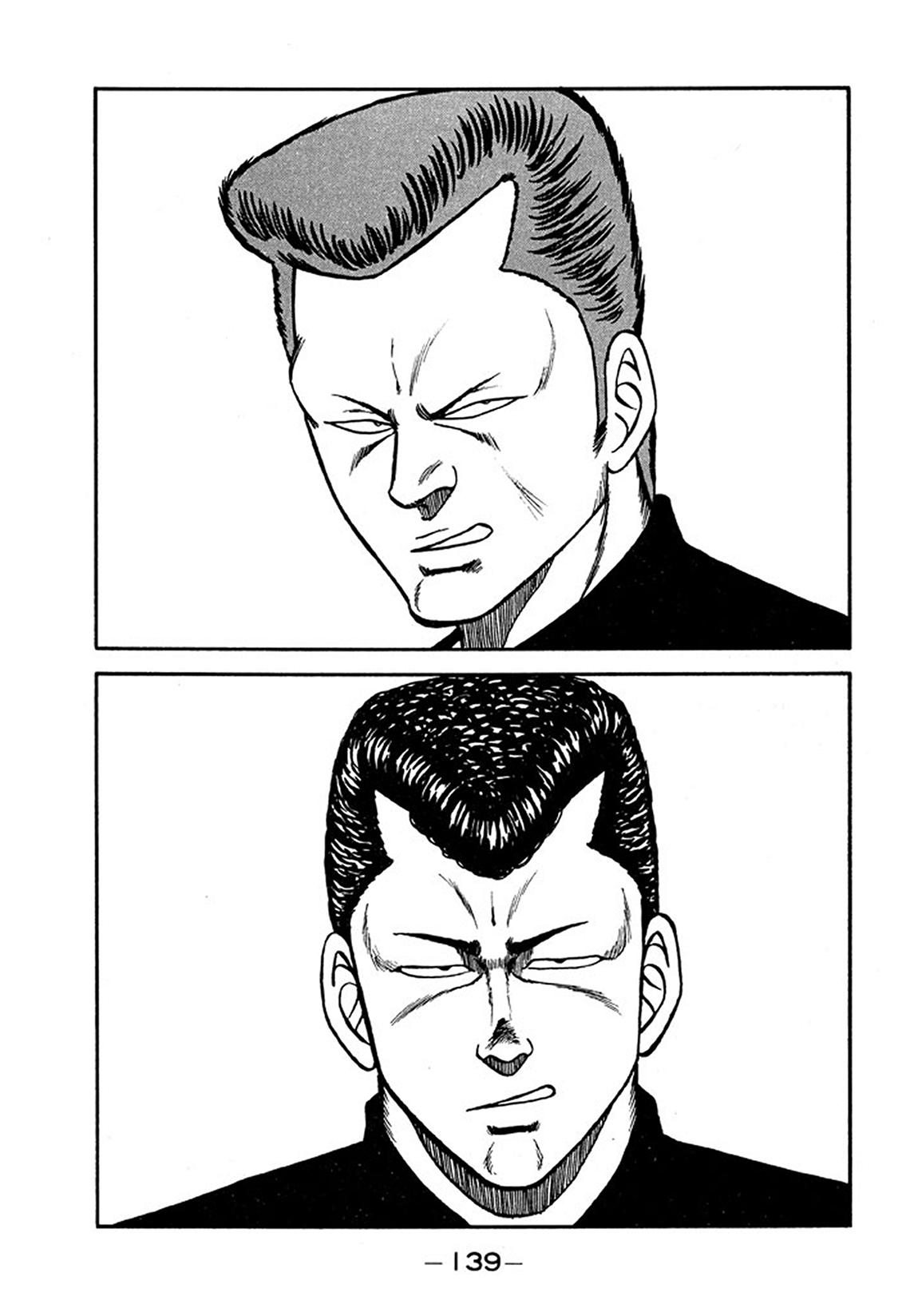 Be-Bop High School Chapter 205 13