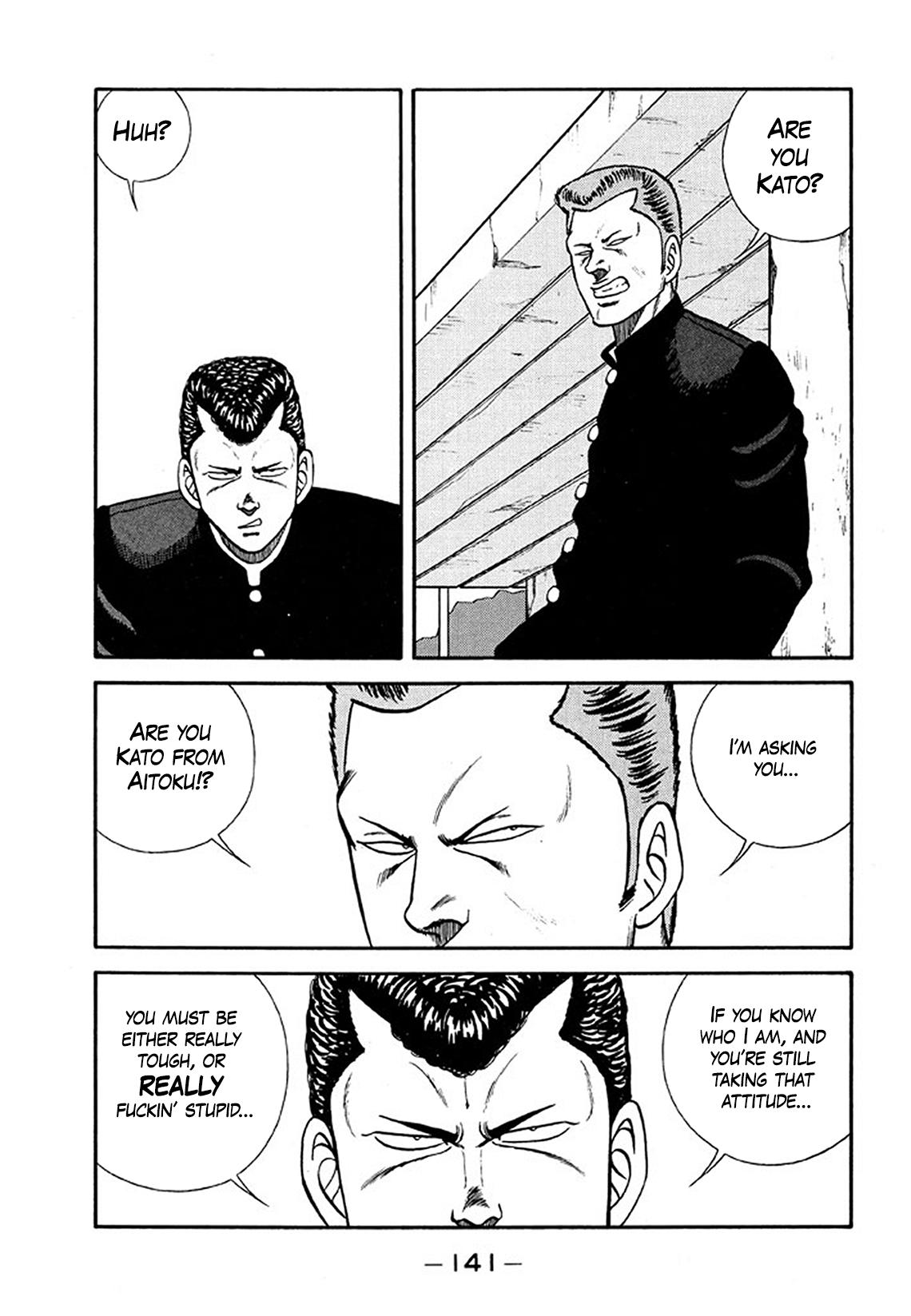 Be-Bop High School Chapter 205 15