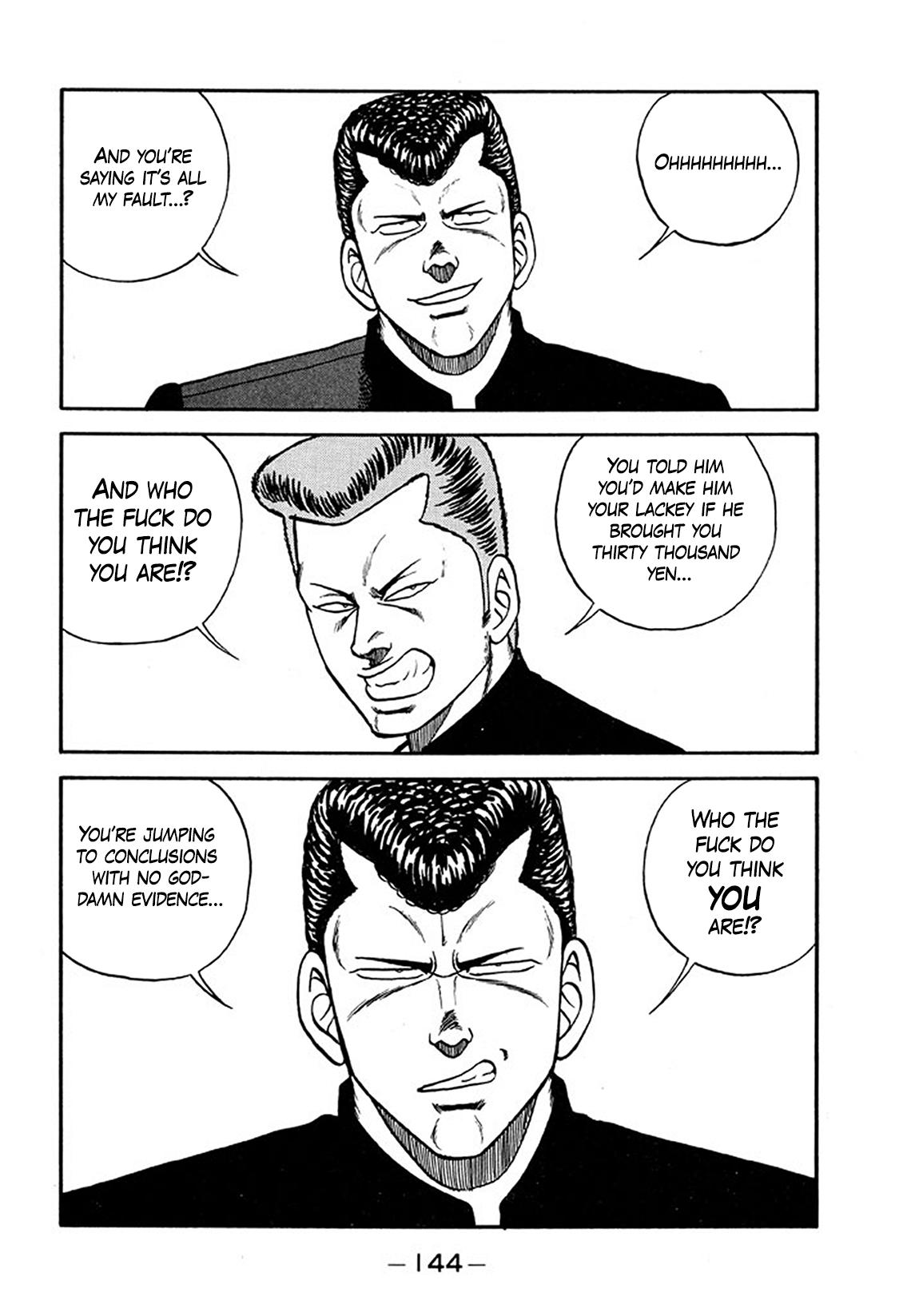 Be-Bop High School Chapter 205 18