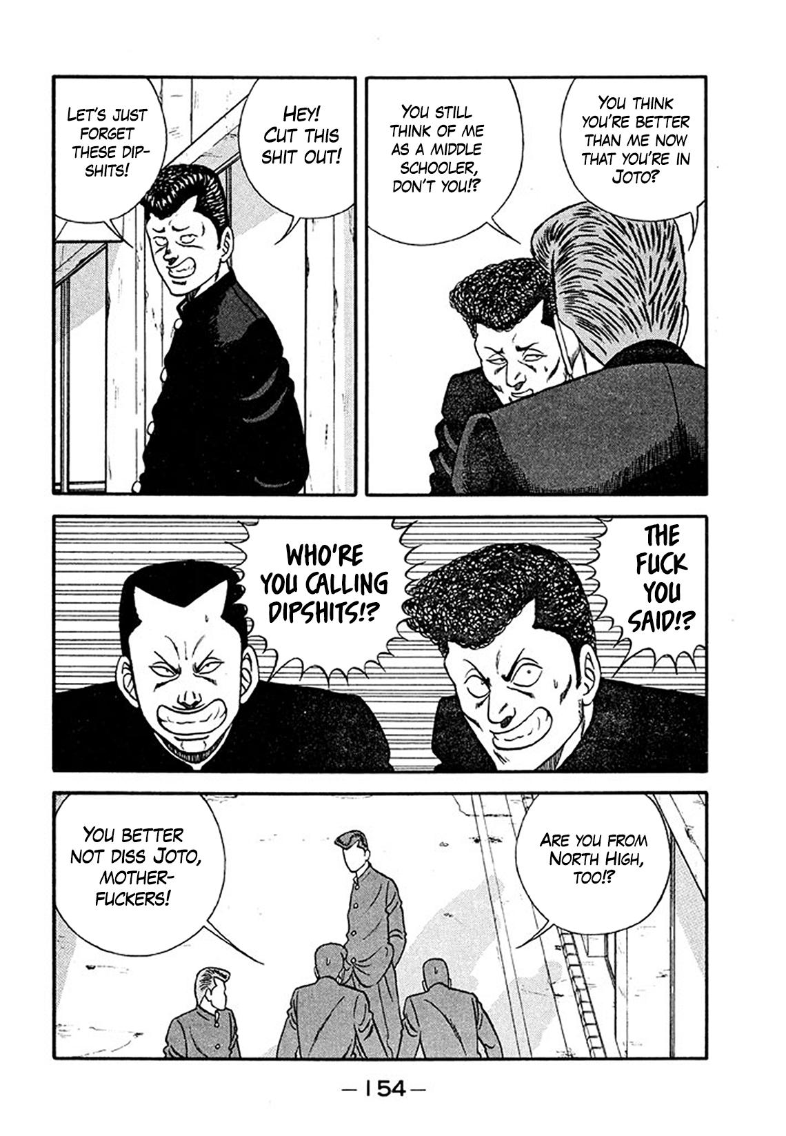 Be-Bop High School Chapter 205 28