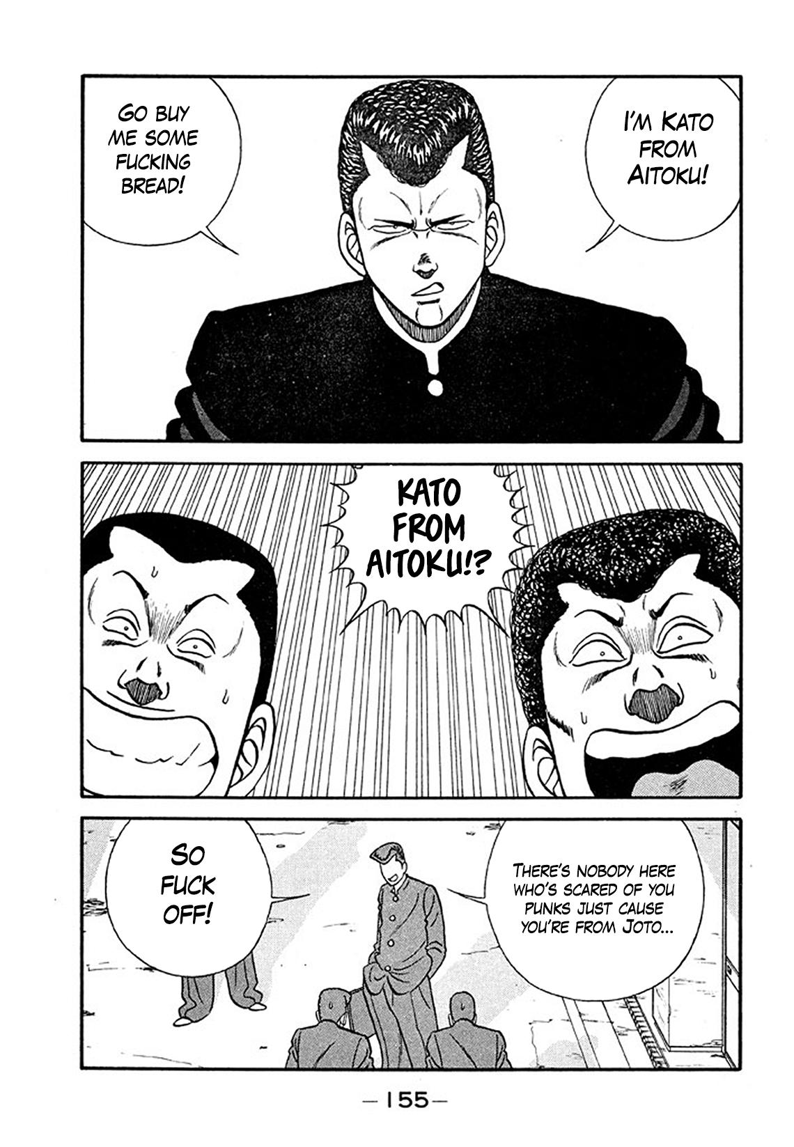 Be-Bop High School Chapter 205 29