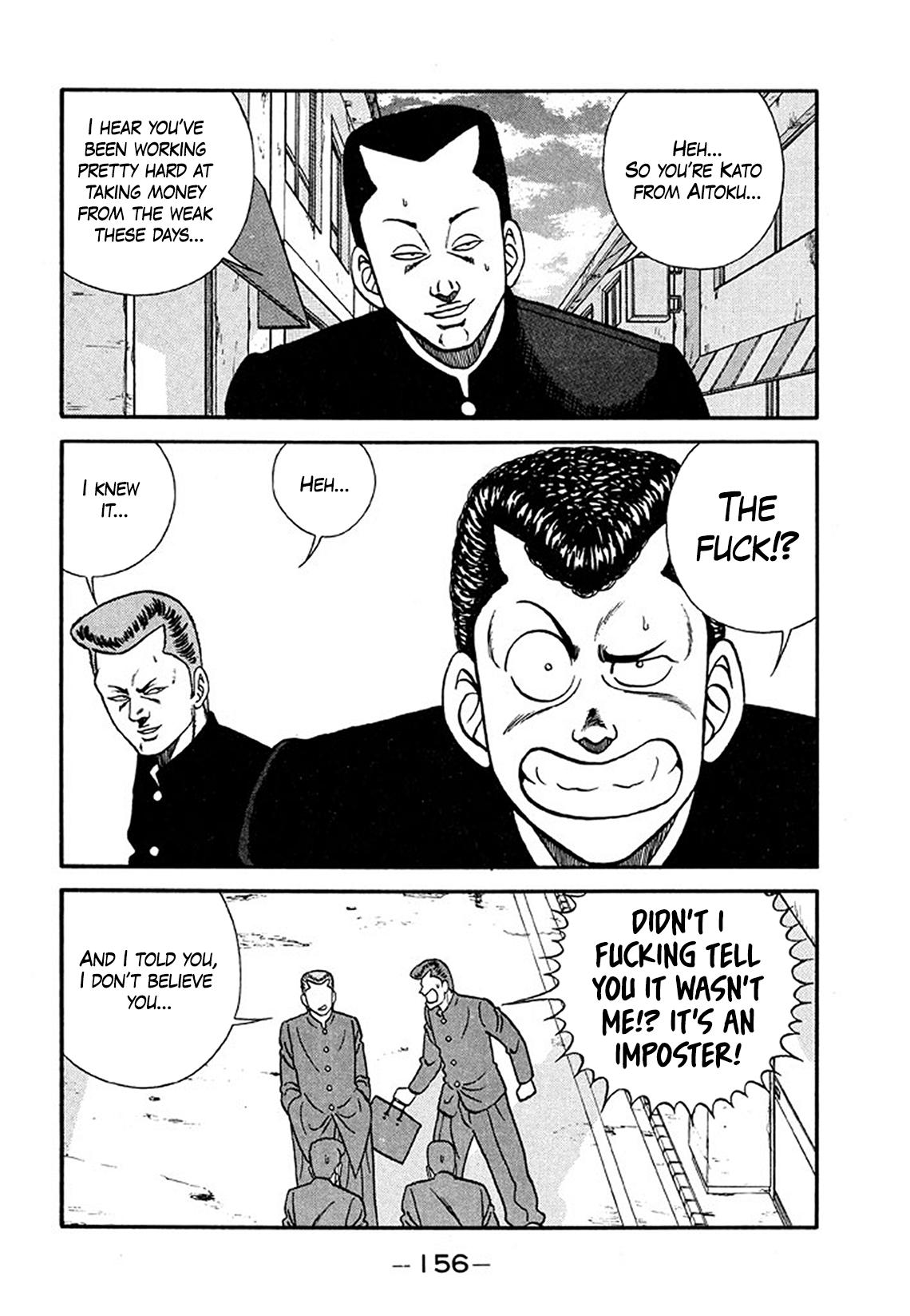 Be-Bop High School Chapter 205 30