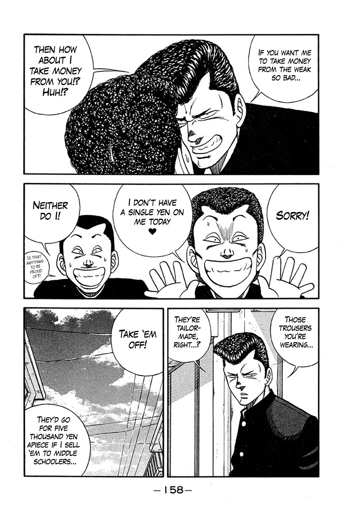 Be-Bop High School Chapter 205 32