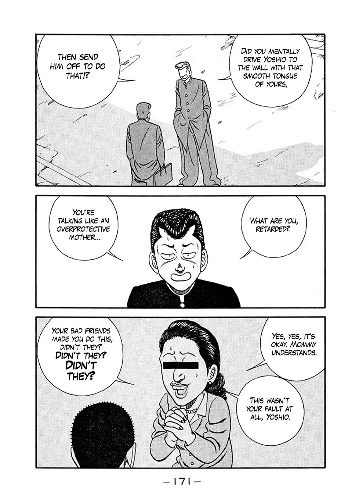 Be-Bop High School Chapter 205 45