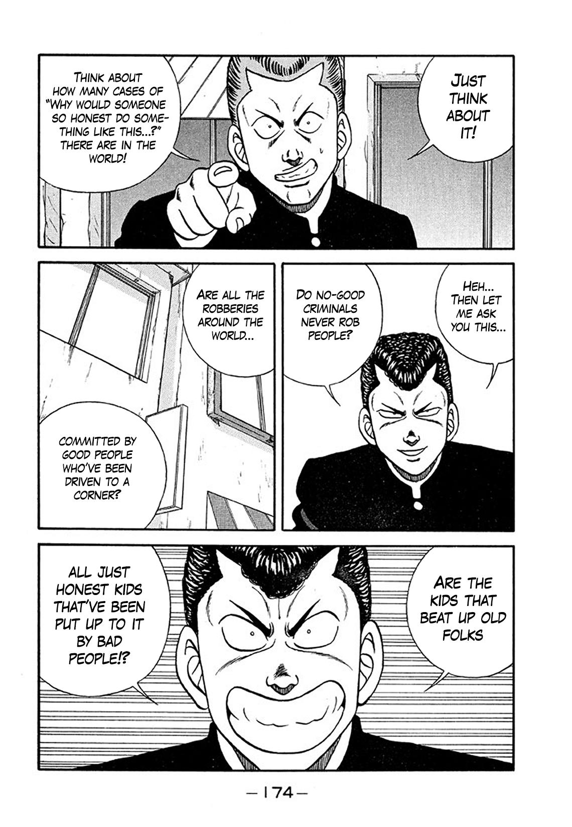 Be-Bop High School Chapter 205 48