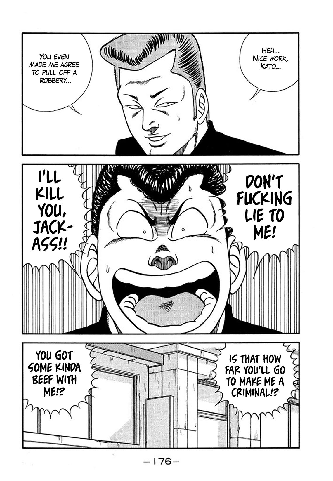 Be-Bop High School Chapter 205 50