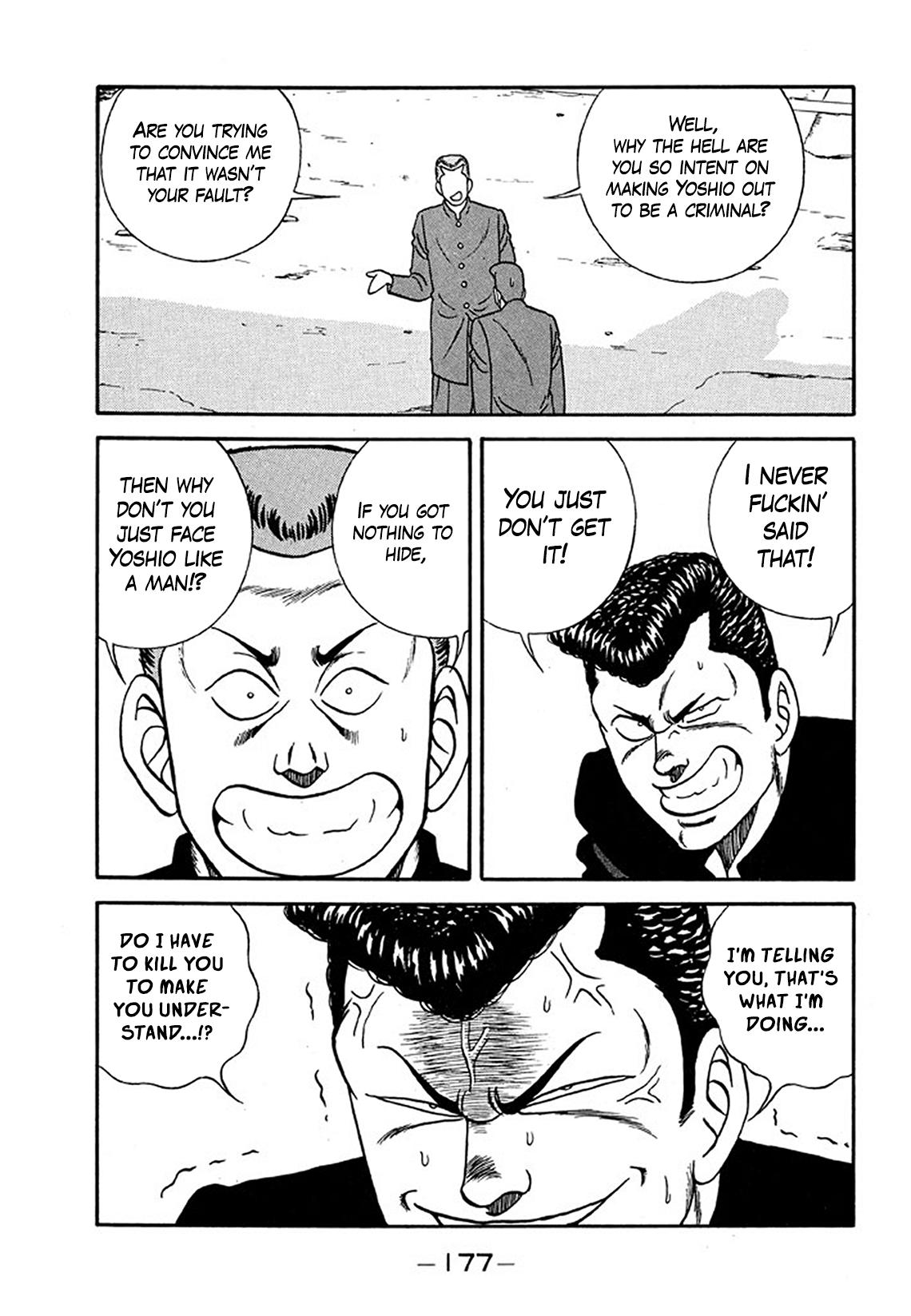 Be-Bop High School Chapter 205 51