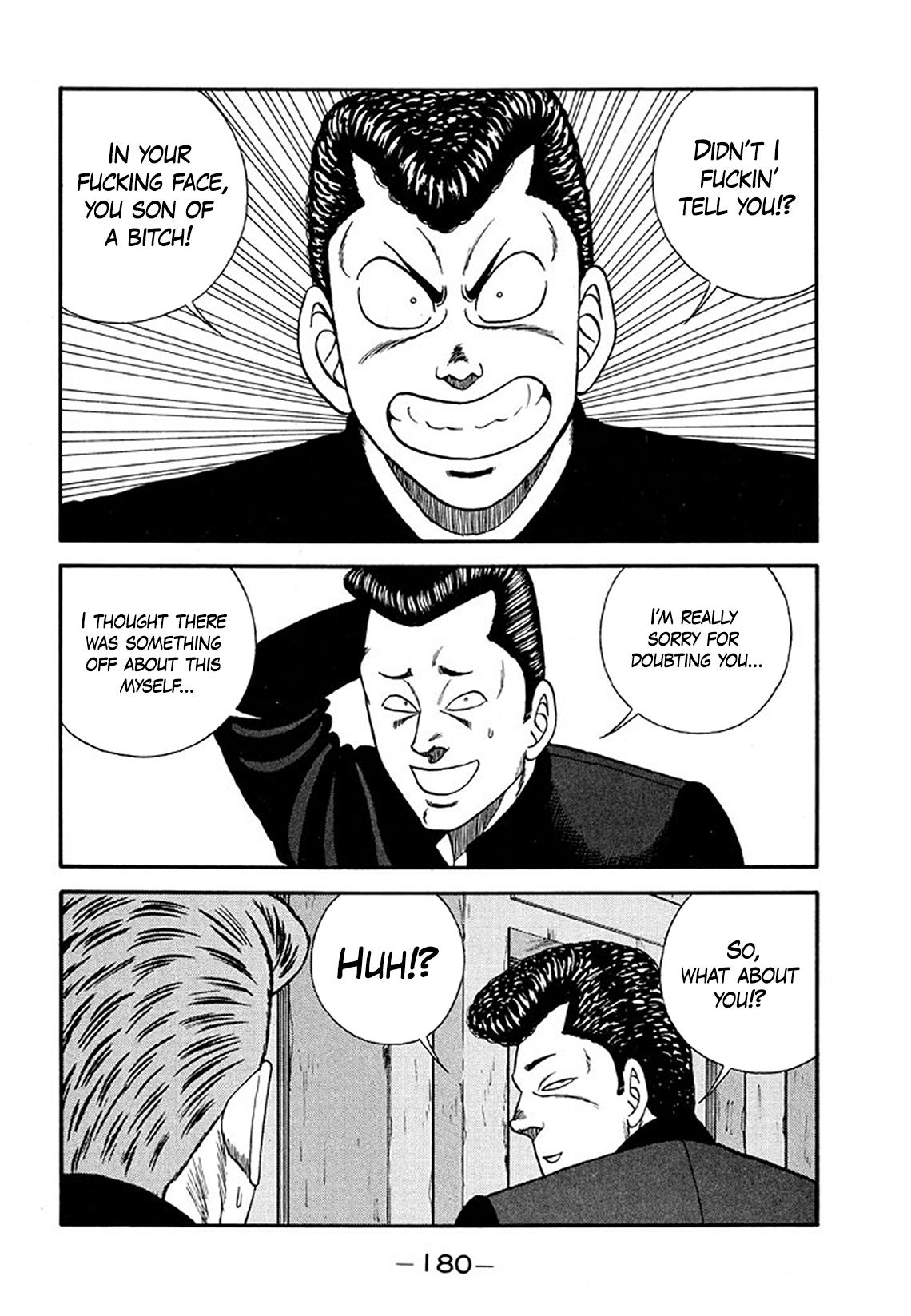 Be-Bop High School Chapter 205 54