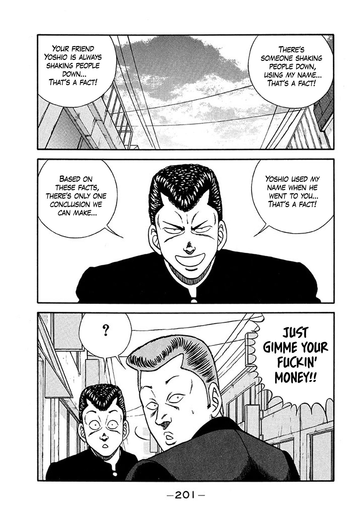 Be-Bop High School Chapter 205 75