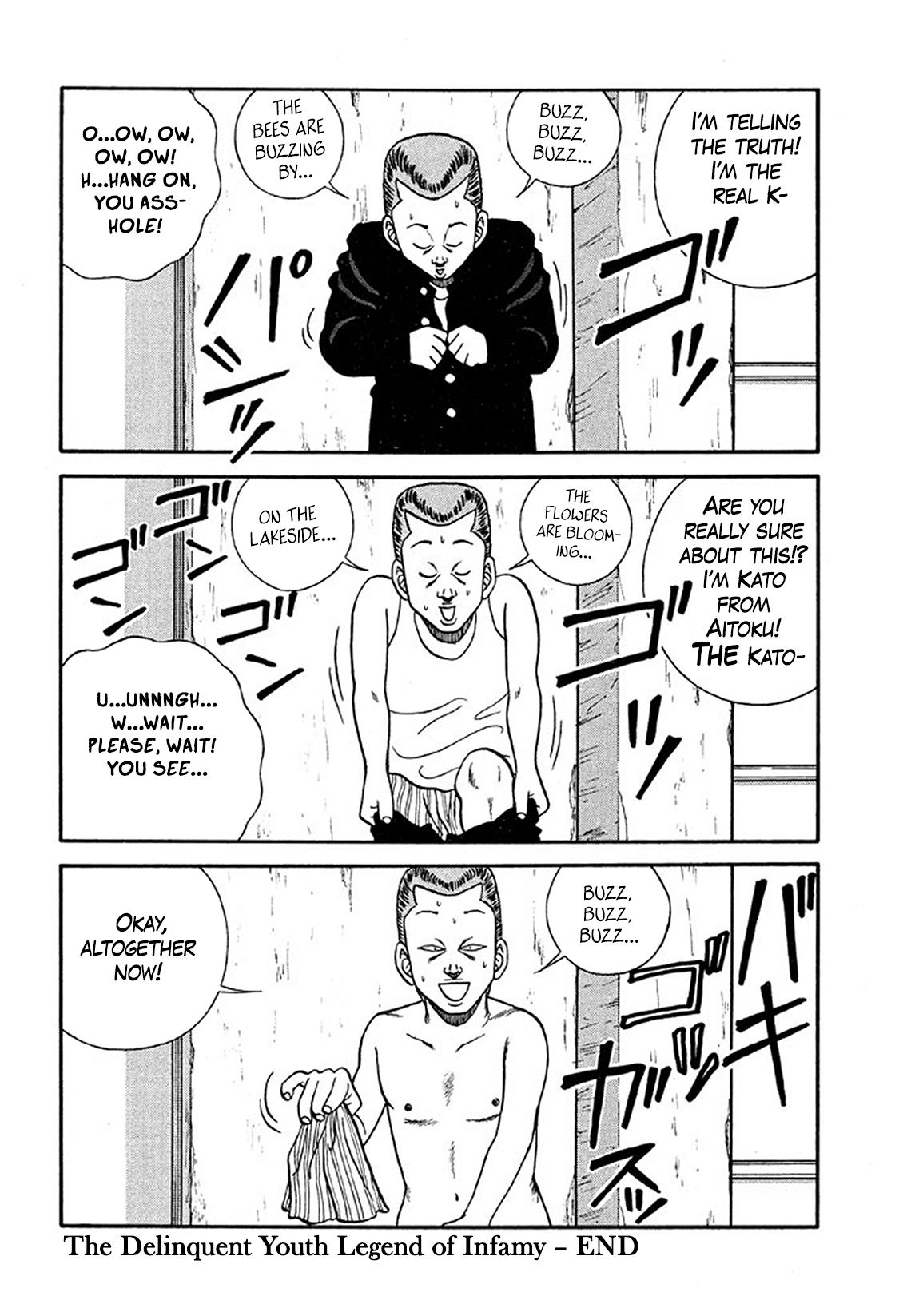 Be-Bop High School Chapter 205 80