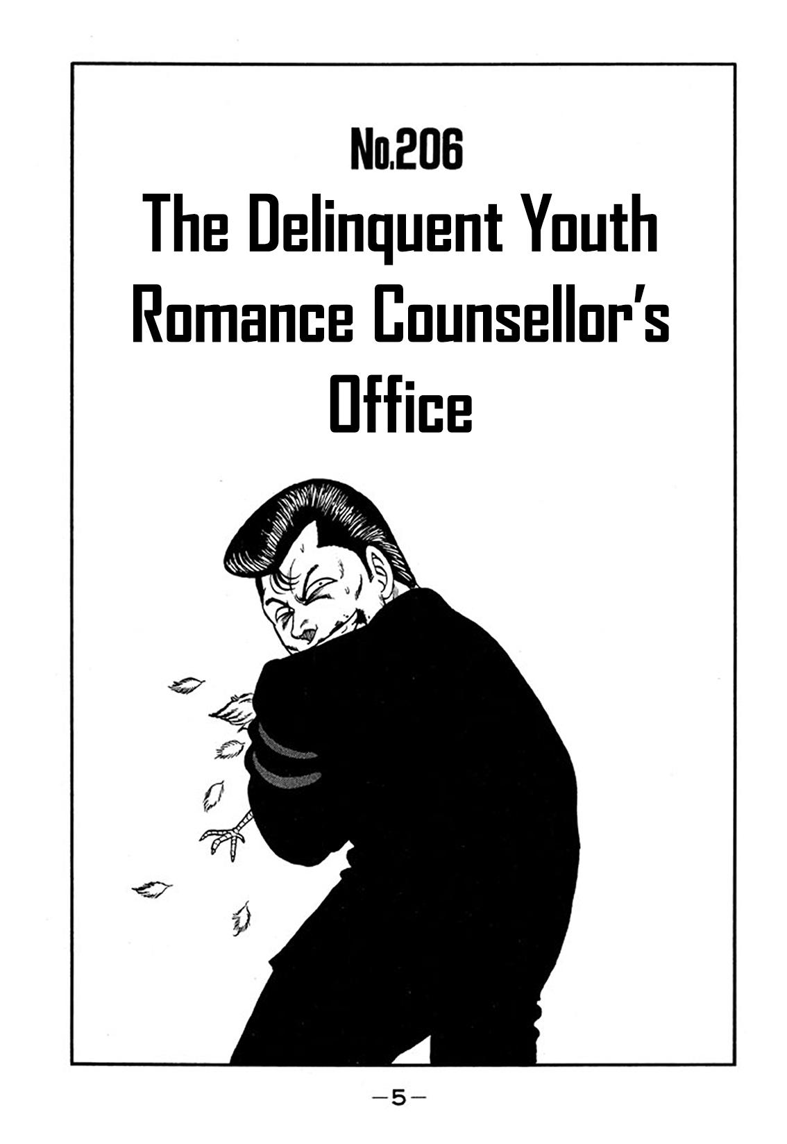 Be-Bop High School Chapter 206 5