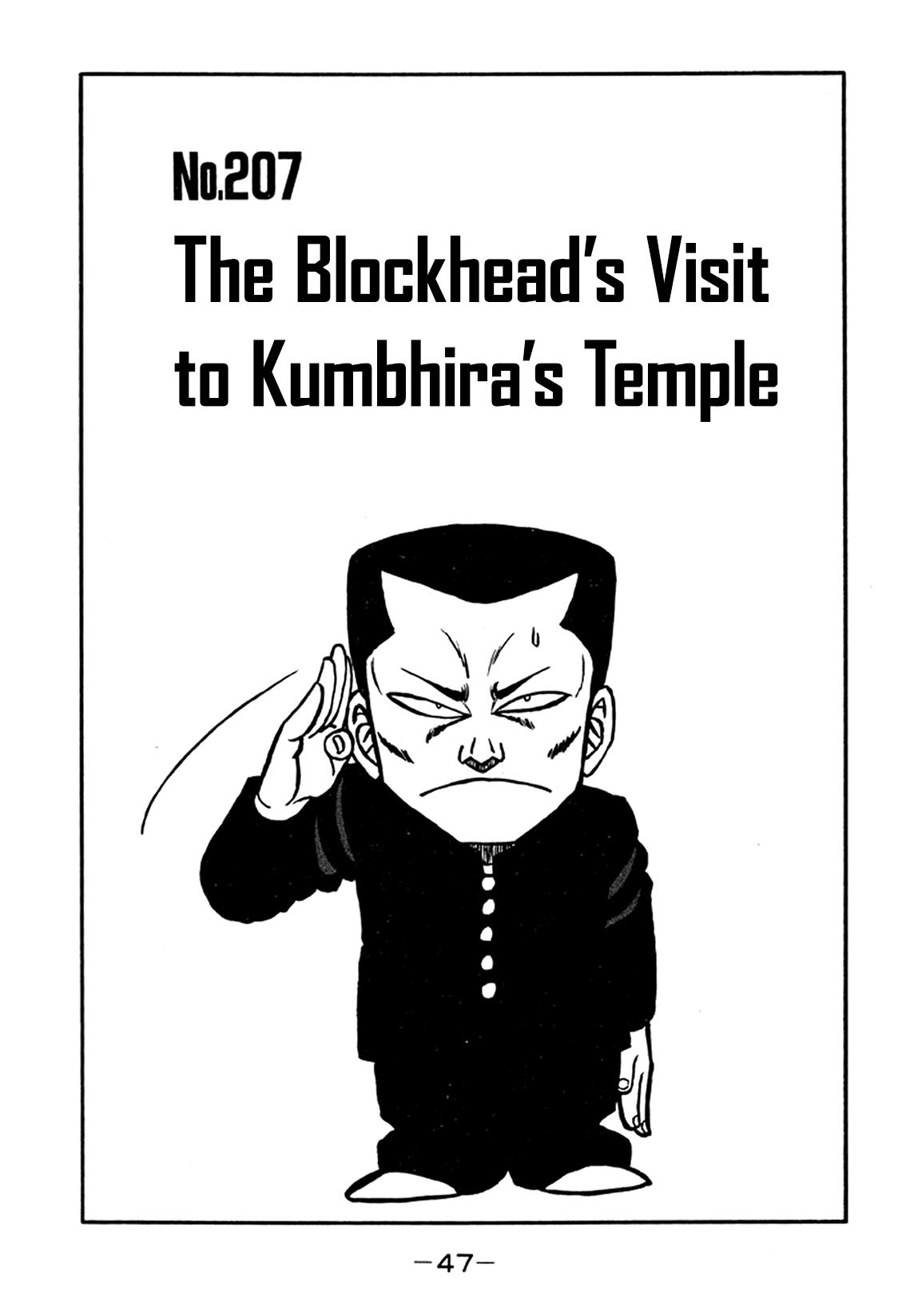 Be-Bop High School Chapter 207 1